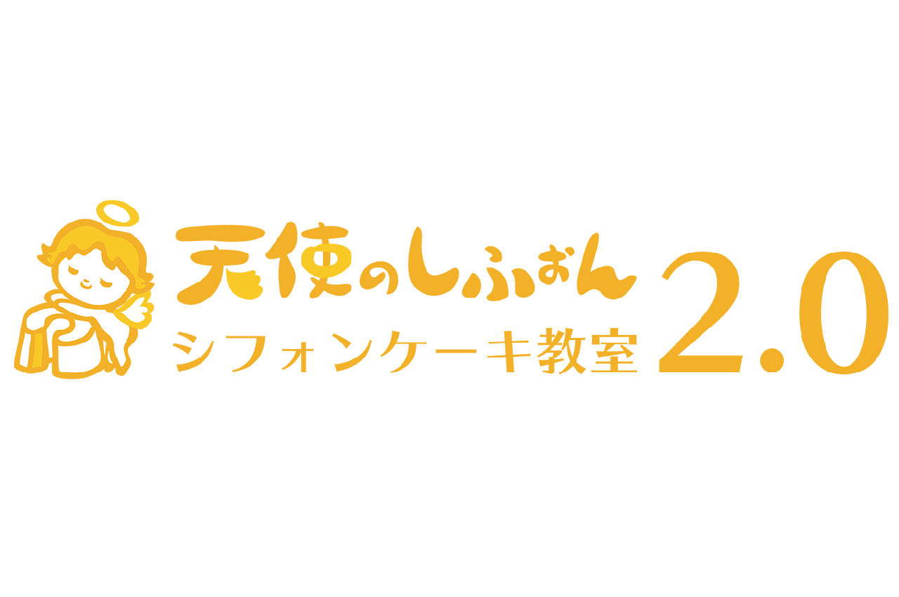 3月10日より「青山 天使のしふぉん2.0」がスタート！