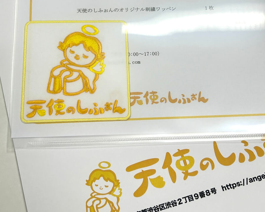 全国の認定教室の先生方へ、想いをひとつに