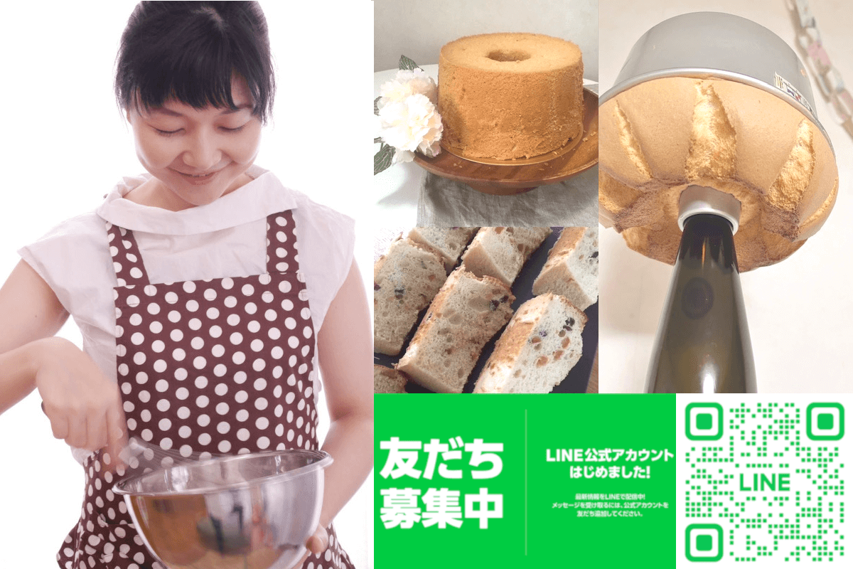 認定教室「浅草 ヒフミヤ」（東京都）、プロフェッショナル認定教室が誕生！